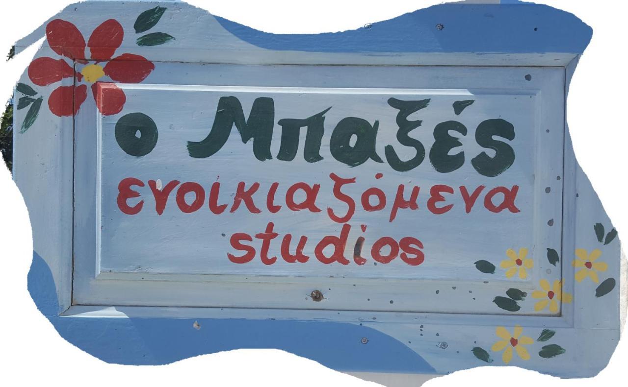 Appartamento Ο Μπαξεσ Livadi  Esterno foto